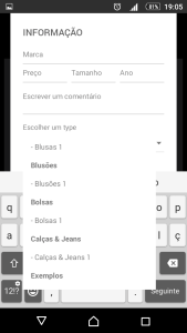 Screenshot redoute app 2