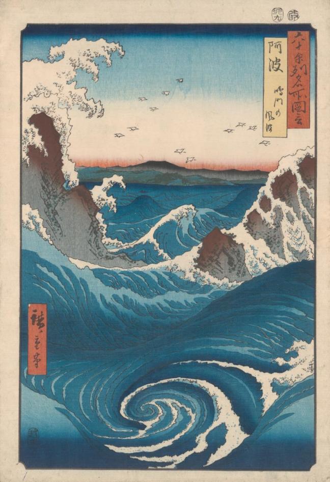 hiroshige